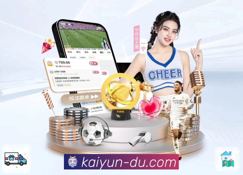 今日赛事热门榜单来自 开云。