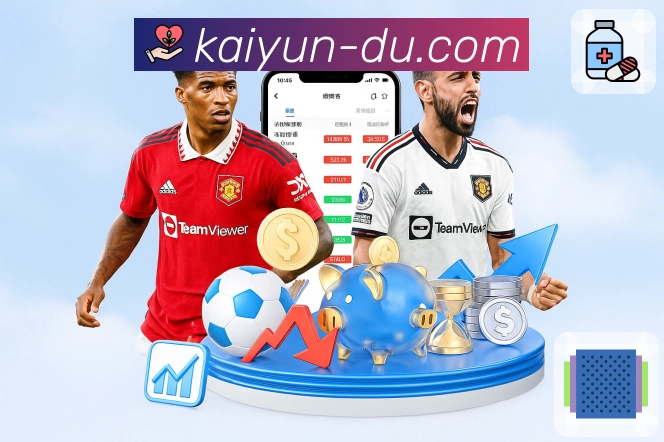 体育平台欢迎图